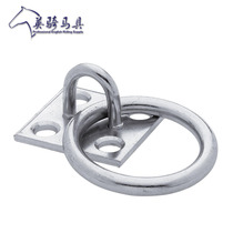 Yingqi harness horse House Bath buckle horse horse ring horse buckle horse rope wash horse bolt