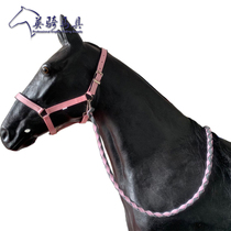 British riding harness Swedish tail single horse cage head faucet with anti-wear pad styrene anti-wear pad pull horse rope