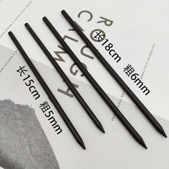 나무 헤어핀, DIY 수제 머리 장식, 헤어 핀, 재료, 고대 스타일, 헤어핀, 나무 막대기, 뜨거운 판매의 본체 나무 헤어핀, DIY 수제 머리 장식, 헤어 핀, 재료, 고대 스타일, 헤어핀, 나무 막대기, 뜨거운 판매의 본체