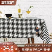 Tablecloth Nordic simple waterproof oil-proof houndstooth cotton linen small fresh tablecloth thickened geometric cartoon coffee table cloth