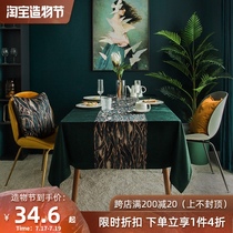 Tablecloth fabric American light luxury ins printed dining table cloth Western restaurant long square coffee table cloth Velvet tablecloth Flannel