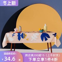 Net red table cloth household rectangular waterproof oil barrier tablecloth fabric thick cotton linen anti-hot coffee table towel non-slip
