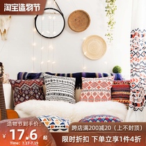 Southeast Asia Bohemian bed and breakfast wind pillow sofa cushion Cotton and Hemp office pillow Car backrest pillow cover