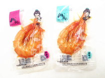 The dalian special products of Bangquo Island are the original flavor of prawn crust and dry seafood snack 500g