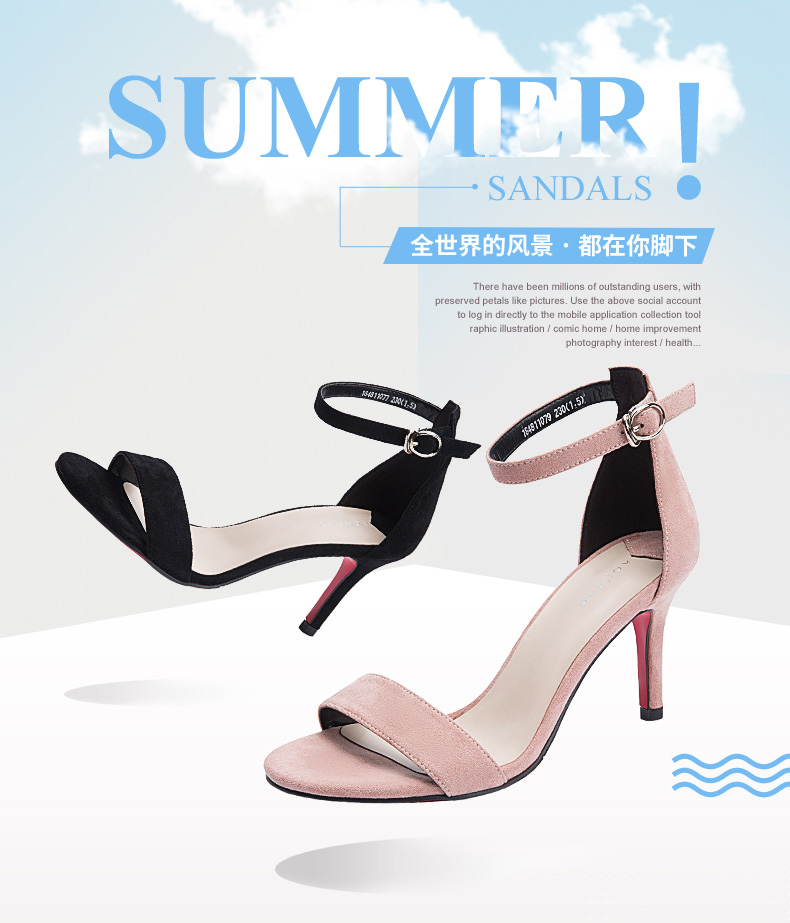 SUMMERISANDALS●全世界的风景·都在你脚下There have been millions of outstand ng users, withpreserved petals like pictures. Use the above social accountto log in directly to the mobile application collection toolmic home home improvementphotogra-推好价 | 品质生活 精选好价
