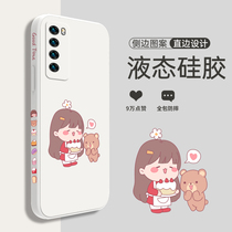 Suitable for Huawei nova7 mobile phone shell new nova8 female 7pro all-inclusive protection 8pro anti-drop 7se tide brand 8se net red side card liquid silicone soft shell curved personality