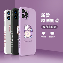 Apple 12 mobile phone shell new iphone11 cartoon side creative promax anti-drop liquid silicone 12pro lens all-inclusive protective shell mini tide brand Rubiks cube twelve net red women