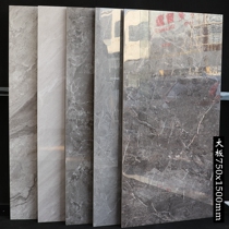 Simple modern villa living room large plate wear-resistant floor tiles 750x1500mm slate tiles all-body marble floor tiles