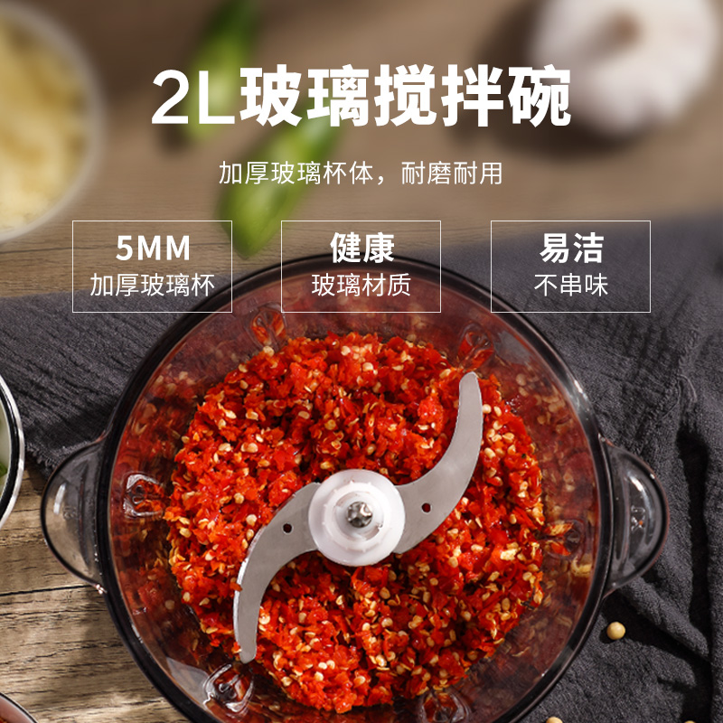 hanjia osme meat grinder household electric small-scale garlic dumpling stuffed minced vegetable chili stirring multi-function cooking machine