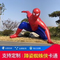 Inflatable Spider-Man Gas Model Real Estate Bar Mall Cartoon Model Decoration Climbing Wall Emulation Spider-Man Custom