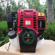 Four-stroke gasoline lawn mower Brush cutter harvester GX35 engine Huasheng spray pump power