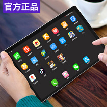 5G tablet computer ipad2021 new Android 12-inch full Netcom mobile phone two-in-one ultra-thin Samsung big screen game eating chicken special students learn for the elderly Huawei Xiaomi line