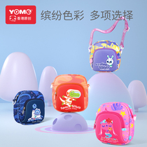 yome childrens messenger bag Girls small bag fashion baby boy portable coin purse girl cute small satchel