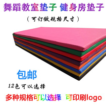Leather Gym Mat Bodybuilding Mat Dance Mat Exercise Mat Fitness Exercise Yoga mat Folding dance mat