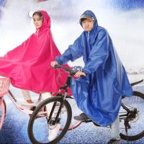 Weisle bicycle raincoat adult single student with sleeve men and women mountain bike double brim with sleeve poncho