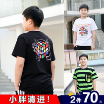 (3 pieces 79) fat childrens clothing boys short sleeve T-shirt 2021 summer middle and large size children plus fat half sleeve