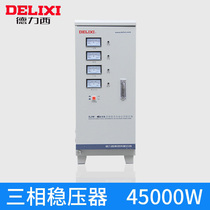 Delixi Three-phase Voltage Stabilizer 45kw Elevator Machine High Power Fully Automatic Regulation Voltage Stabilizer Power Supply 380V