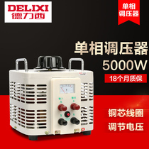 Delixi Single Phase Regulator 5000w Input 220v Regulator TDGC2 5kva Adjustable 0v-250v