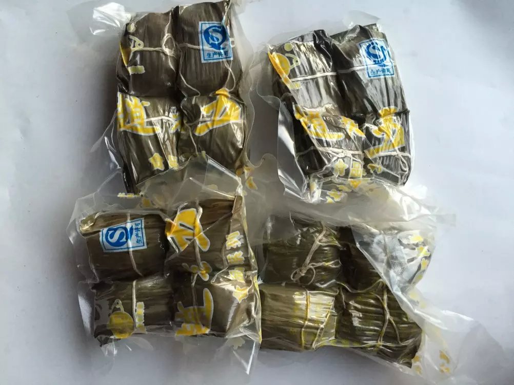 贵州毕节特产 黔西赵老五黄粑 竹叶粑礼盒装