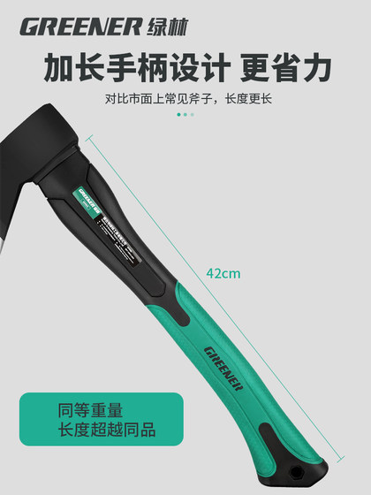녹색 숲 도끼 다공 장작 유물 인공 우드 웍스 도끼 야외 캠핑 캠핑 나무 절단 나무 로그 홈 핸드 도끼 산 오프닝 도끼 녹색 숲 도끼 다공 장작 유물 인공 우드 웍스 도끼 야외 캠핑 캠핑 나무 절단 나무 로그 홈 핸드 도끼 산 오프닝 도끼