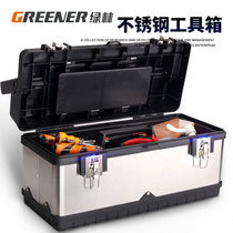 Green Forest Electric Multifunctional Iron Tool Box Large Fine Art Stainless Steel Hardware Tool Car Storage Box