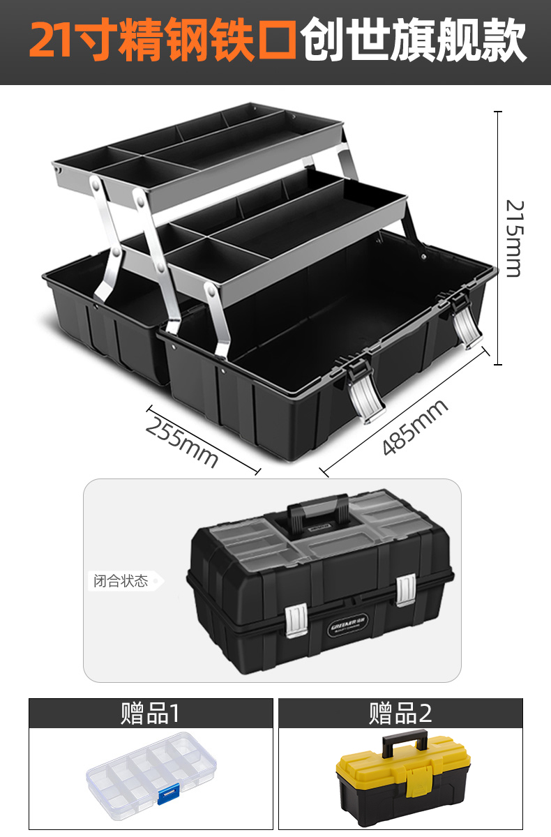 人気のファッションブランド！ DAISHIN工具箱エスコ ESCO XL 防寒服上下セット Sage EA915GM-33 I260124 