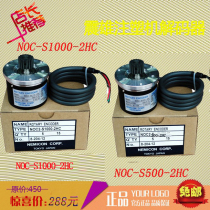 NOC-S500-2MHC NOC-S1000-2MHC inner close control encoder Seismic Android Injection Molding Machine Decoder