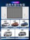 자동차 물 탱크 보호 네트워크는 Haval H6 Center Network F7 3 세대 전국 트렌드 버전 Big Dog Insect Prevention Network Willow Catkin Front Face에 적합합니다. 자동차 물 탱크 보호 네트워크는 Haval H6 Center Network F7 3 세대 전국 트렌드 버전 Big Dog Insect Prevention Network Willow Catkin Front Face에 적합합니다.