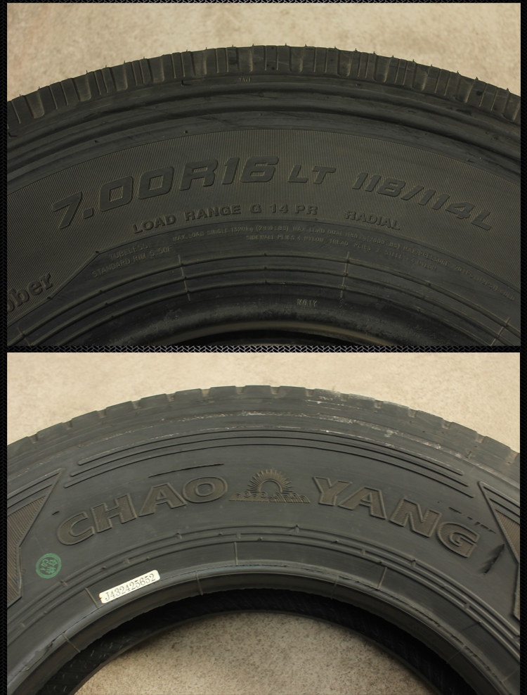 朝阳汽车轮胎7.00r16 -14 cr808 700-16尼龙子午半钢胎送内胎