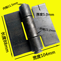 4-inch thickened and unloaded hinge large iron door welding hinge welding hinge compartment iron hinge car non-porous hinge