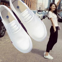 Autumn 2021 new white canvas womens shoes a pedal Korean version of Joker student board shoes lazy casual cloth shoes