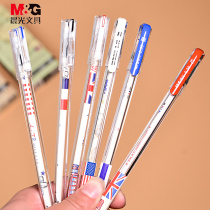 Chenguang AGPA1702 national flag series gel pen 0 5mm refill black students with full needle tube water pen sign pen