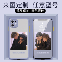 Phone case custom couple diy make custom-made pattern vivoy73s phone case vivo y30 y70s y50 y7s silicone y51 any y3s model