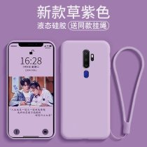 oppoa11 phone case oppoa92s phone case a8 new a91 case oppo a11x new product a9 liquid soft silicone a9x Net red a92s all-inclusive-