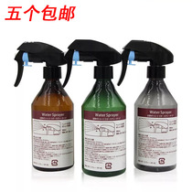 Hairdressing fine mist transparent watering pot gardening kettle sprinkling kettle hairdressing sprayer portable spray bottle purple clay pot