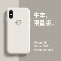 Apple X Mobile Phone Shell Liquid Silicone Iphonexmax Full Package IphoneX Anti-Fall Xr New Xmax Antique White Iphonexr Bull Year Limited Web Red Condo