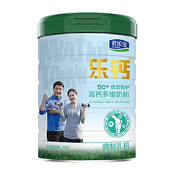 买一送一！君乐宝乐钙中老年奶粉800g[20元优惠券]-寻折猪