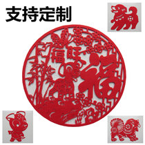 Festive window door decals shopping mall shop window stickers Spring Festival glass stickers New Year wall stickers New Year decorations