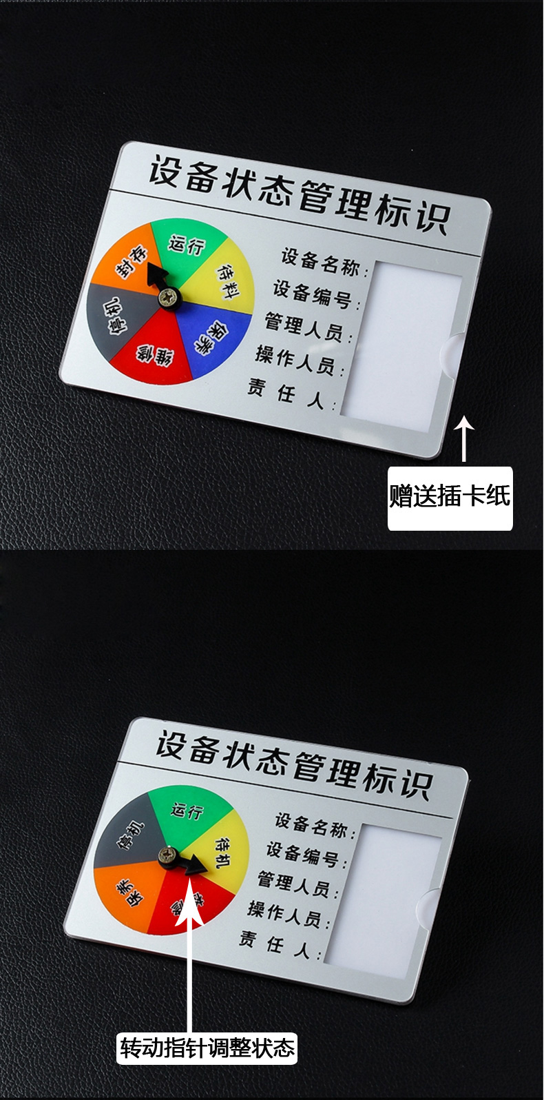 启达广告闪烁第十八届我国零售商大会暨商业智能设备饱览会——立异广告标识产品与IP吉祥物梓牛首秀受追捧