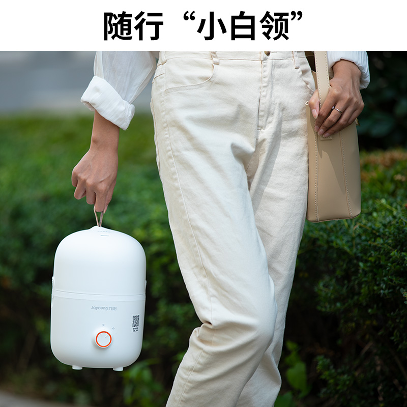joyoung electric lunch box heating from tropical lunch box office workers can plug in electric cooking rice steaming rice insulation lunch box authentic