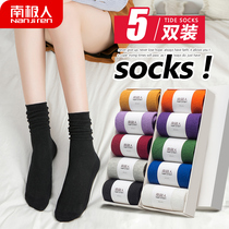 Hacking socks Korean socks female socks black ins tide Japanese thin stockings street Net red spring and summer