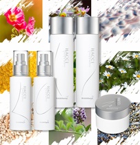 Part (spot) day Cabinet HACCI 1912 fermented honey lotion lotion lotion cream