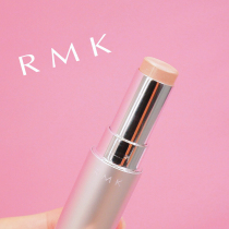 Selected (in stock) Japanese counter RMK Glow Stick High Gloss Shimmer Rod Foundation Backward