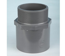 Zhongshan Huanyu Anchor Brand Daily Standard gray UPVC4 points DN15 external teeth straight through size 22mm external teeth direct