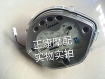 Piaggio VESPA LX125 LX150 Meter Stopwatch Odometer Meter assembly