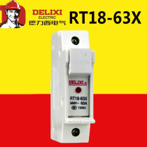 Delixi cylindrical fuse base RT18-63X 1p rail type with indicator light