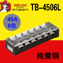 Delixi Terminal TB-4506 Combined Terminal Block Link Row (45A 06 position)