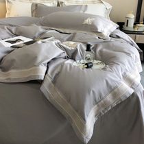 Minimalist Nordic wind 100 long suede cotton with four sets of light lavish cotton pure cotton embroidered quilt cover bed Hat Bedding