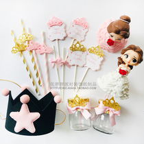 Little Princess birthday party dessert table decoration decoration cake plug-in pudding