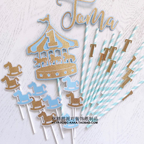 Baby childrens birthday party babyshower rocking horse series Dessert table decoration plug-in Dessert table arrangement